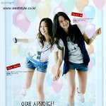 두명이 비는 소녀시대지만 괜찮아-_- 너무 <b>상큼</b>해.ㅋ좋아!