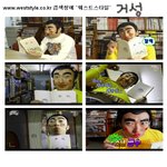 소년<b>명수</b>, 중독성 너무 강해-_- 갖고 싶어져