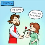 <b>패키지</b>