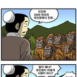 웃으면서 살자<b>고요</b> ^^*