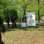 이러면 <b>예비군</b> 오빠들 힘난다!