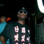 캐 간지 <b>힙합</b>청년