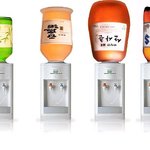 필요한 정수기 <b>구입</b>하시지요