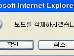 안녕하세요, 날게<b>씨</b> 입니다.