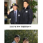 새해 복 옴팡지게 받으삼... ^^