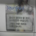 <b>pc방</b> 화장실에갔더니