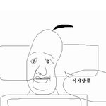 사랑할 수 밖에 없는 그녀