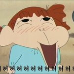 에이씨 눈또<b>오네</b> ㅡㅡ