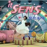 <b>임수정</b> 이런 모습?