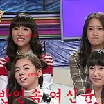소녀시대 윤아의 <b>포스</b>에 묻힌 원더걸스?