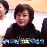 <b>mbc</b> 신입아나운서 구은영
