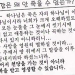6000 <b>돌파</b> 10만까지 갑시다!!