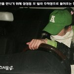 <b>현영</b>-김종민 몰래 데이트 노출?