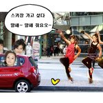 하하의 <b>스키</b> 여행~~!!!