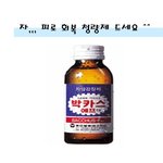 점심 맛나게 드셨어요? ^^