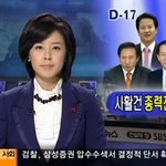 같은<b>옷</b> <b>입</b>은 아나 ~