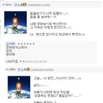 안소희&amp;지소울 <b>친한</b>사이