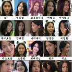 소녀시대 윤아 깜찍 <b>발랄</b> 섹시 표정모음
