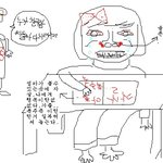엄마한테혼나고난뒤(사진<b>첨부</b>)