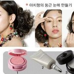 미씨 주부 동안 만들기 완전정복!!