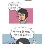 제친구 일상탈출 글쓰고 <b>당첨</b> -_-;;;