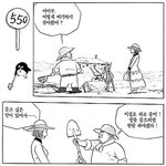 이거...ㅋㅋㅋ