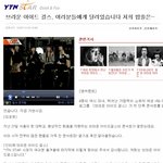 요즘엔 <b>역시</b> 실력파!! 최근에 콘썰한 그녀들!