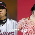 윤은혜-<b>lg</b> 우규민 12년 우정 화제