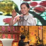 <b>송윤아</b> 수상할때 대놓고 좋아하는 김제동ㅋㅋㅋ