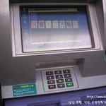 <b>은행</b>의 센스