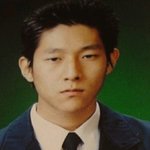<b>파란</b>리더 라이언 성형?