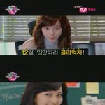 이리보고<b>조리</b>봐도 이쁜 예슬
