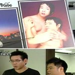 박준형과 <b>정종철</b>의 누드 사진