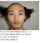 이 머리 스타일 하고 싶은데 별룬<b>가여</b>???????