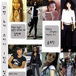 김민희 정려원 스키니진 최강 <b>포스</b>들