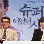 전지현  “담배 제대로 폈어요”