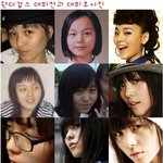 소녀시대말구 원더걸스 성형전!