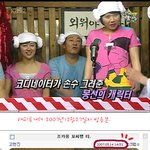 신봉선코디 사건 이후...(<b>무명</b>작가의 설움인가요 ?)