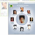 (사진첨부)장돈건 원빈 닮앗<b>대여</b>