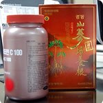 우리 회사 알파걸들의 건강책상을 찍어봤습니다