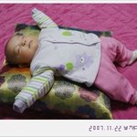 울예쁜 <b>예</b>솜공주예요 ㅡ^