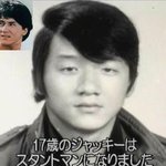 알고보니 <b>성룡</b>도 쌍꺼풀 수술했었구나