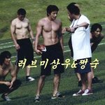 <b>권상우</b> 실제로 보면 복근이 ㅎㄷㄷ