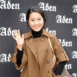 <b>이진</b>, 세련된 요즘 스퇄 굳