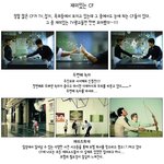 요즘 재미있는 광고