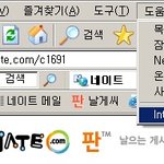 안녕하세요, 날게씨 입니다.