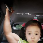 운전은 <b>안전</b>하구 편하게~
