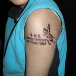 딸에게 문신을 새길 수밖에 없었던 아버지