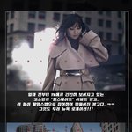 "힐 <b>스테이트</b> 촬영장에서 만난 고소영 "