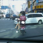 <b>사모님</b> 딸